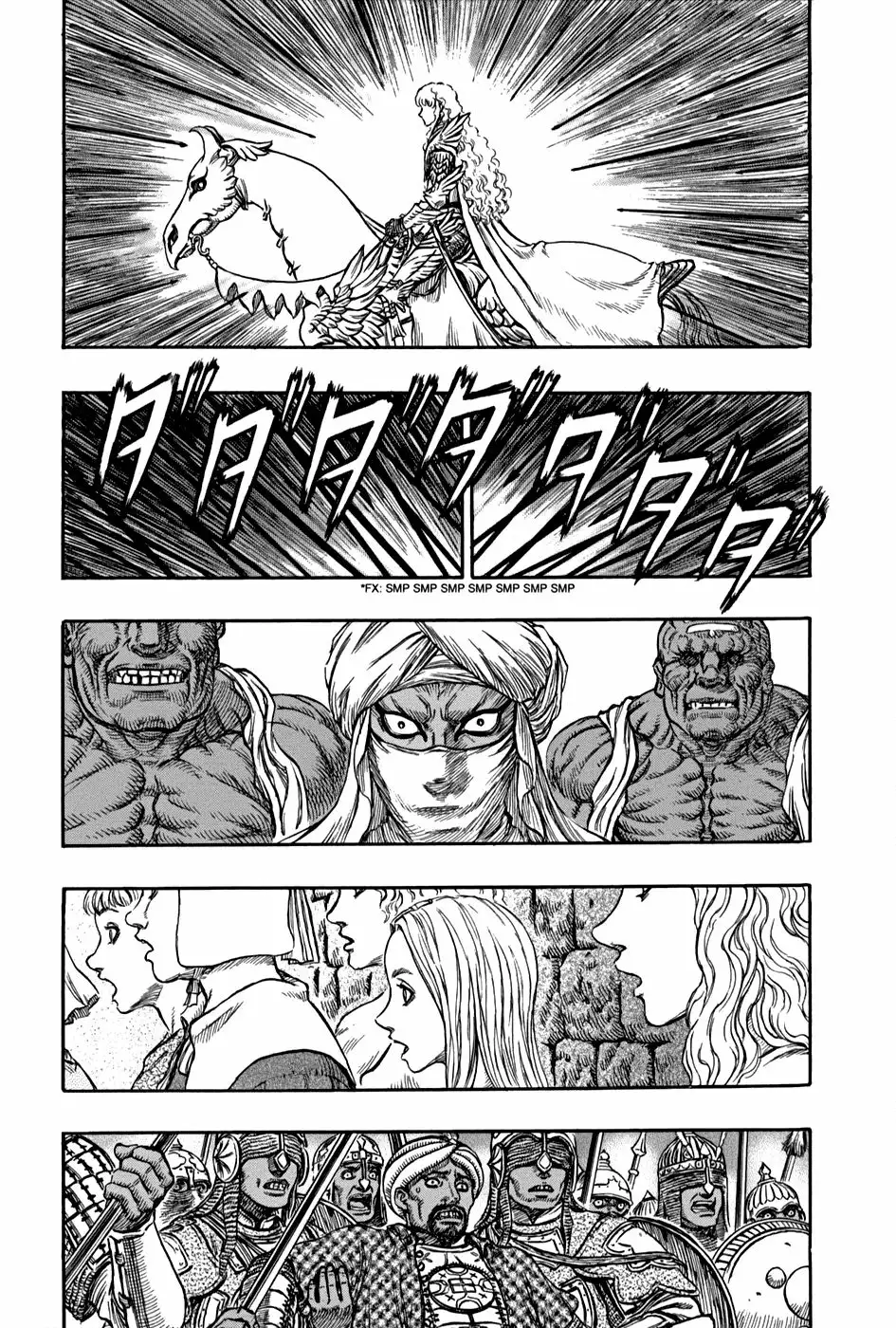Berserk Capítulo 183 - Page 7