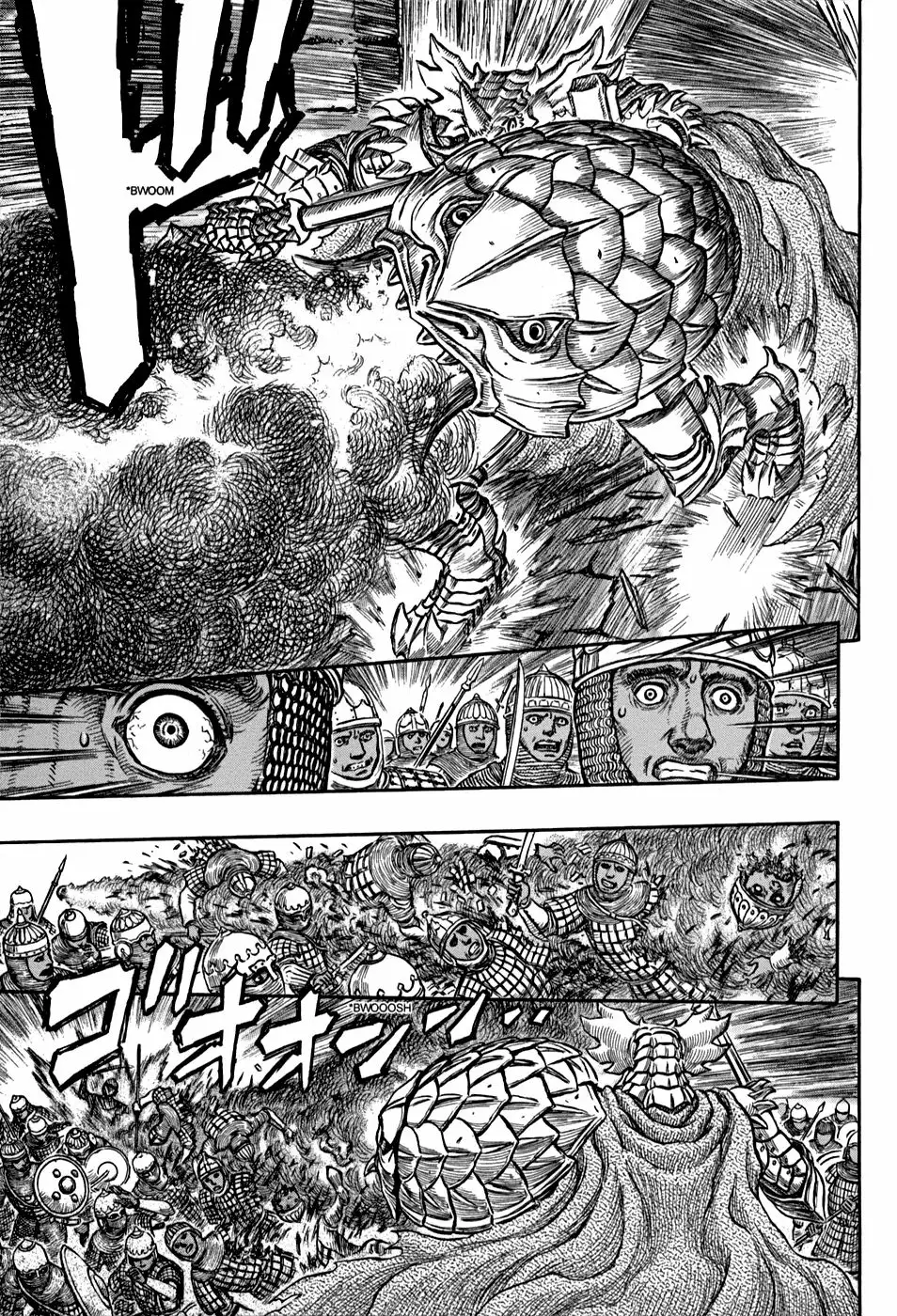Berserk Capítulo 184 - Page 12