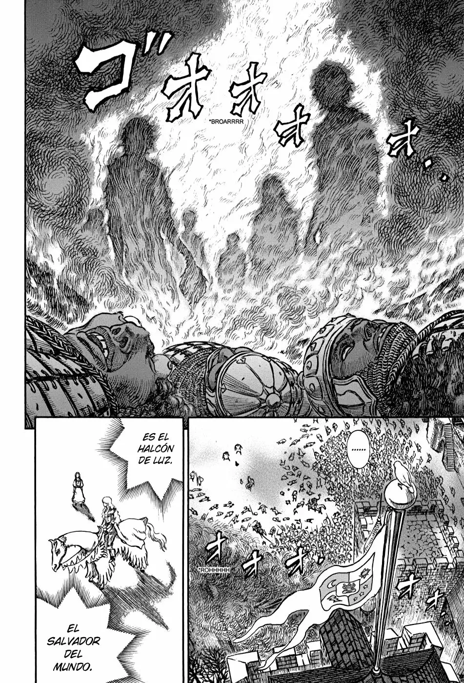 Berserk Capítulo 184 - Page 15