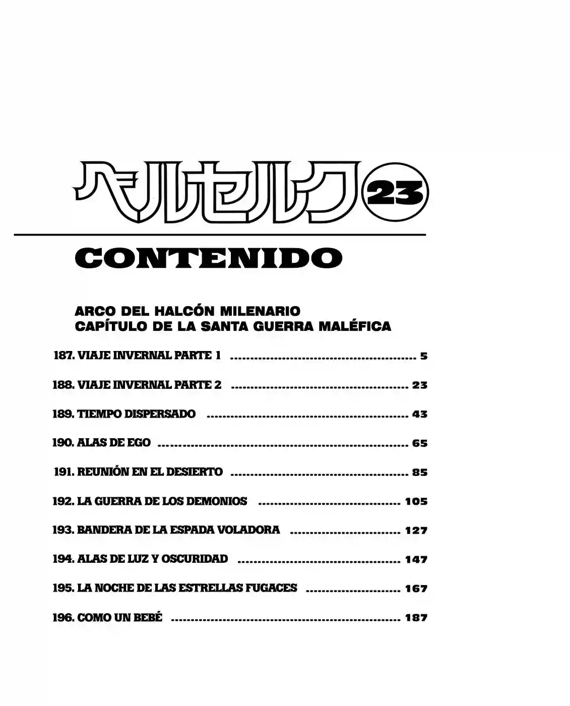 Berserk Capítulo 187 - Page 8