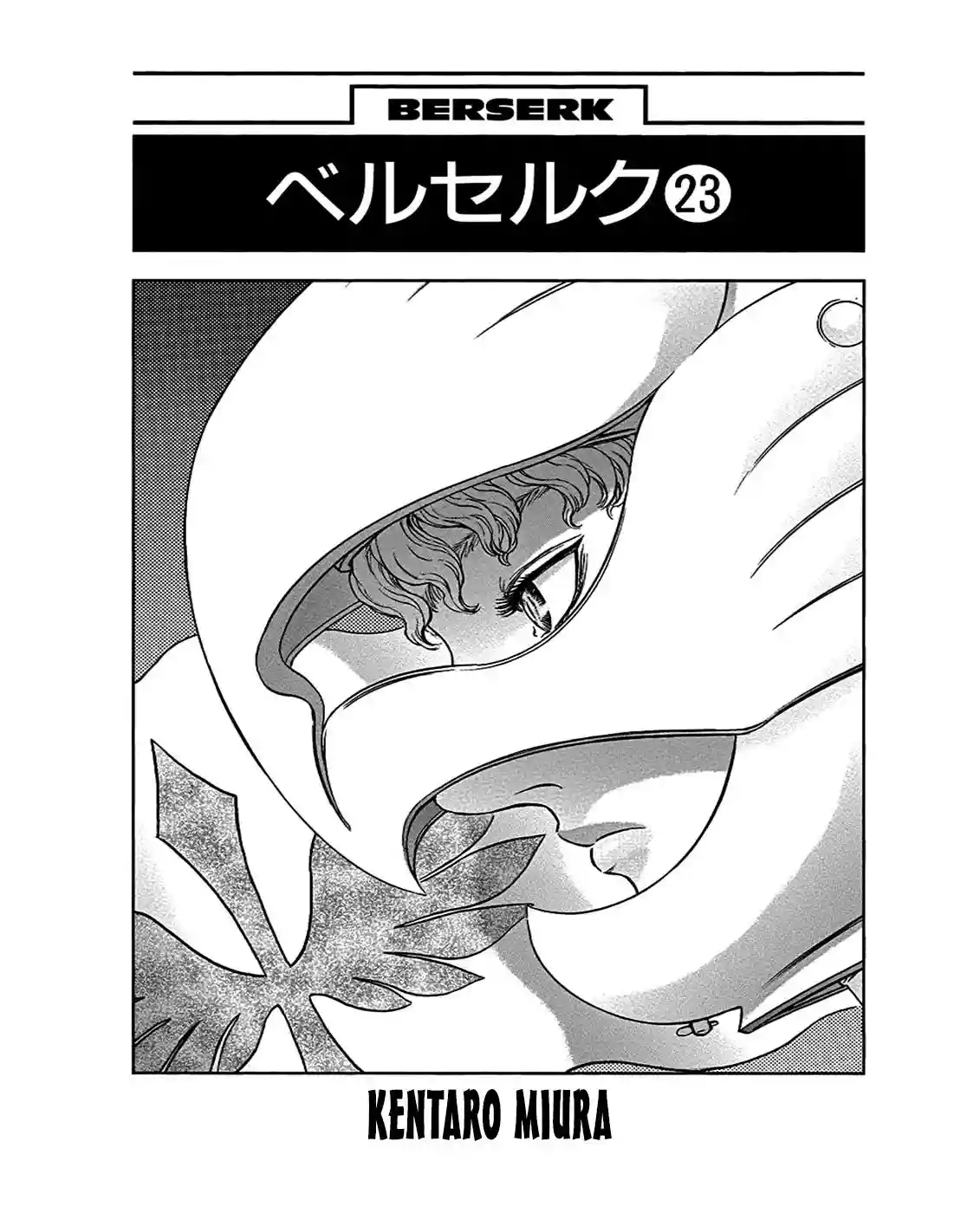 Berserk Capítulo 187 - Page 9