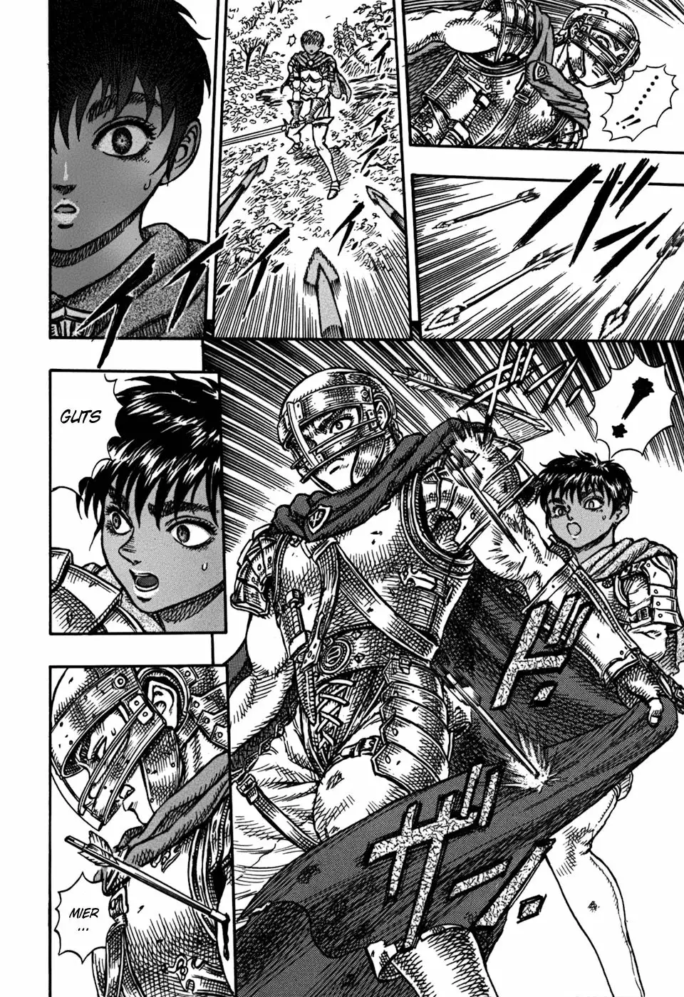 Berserk Capítulo 19 - Page 21