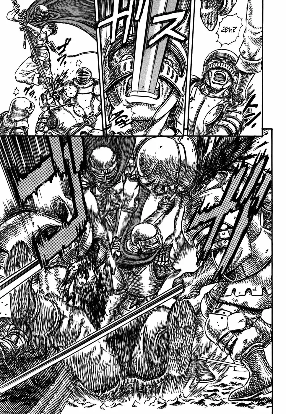 Berserk Capítulo 19 - Page 6