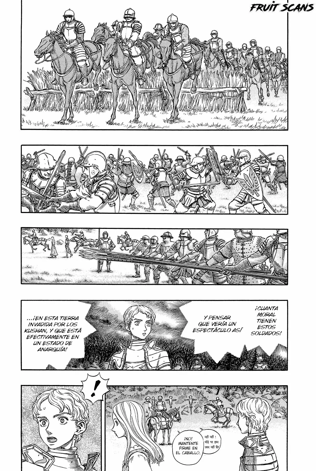 Berserk Capítulo 194 - Page 4