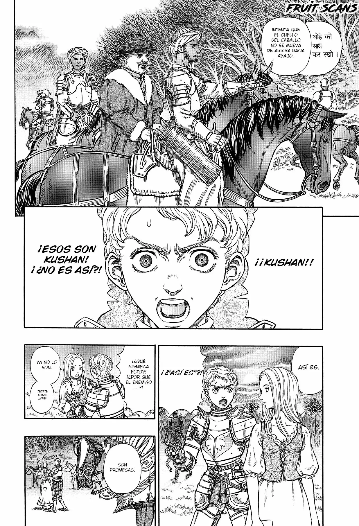 Berserk Capítulo 194 - Page 5