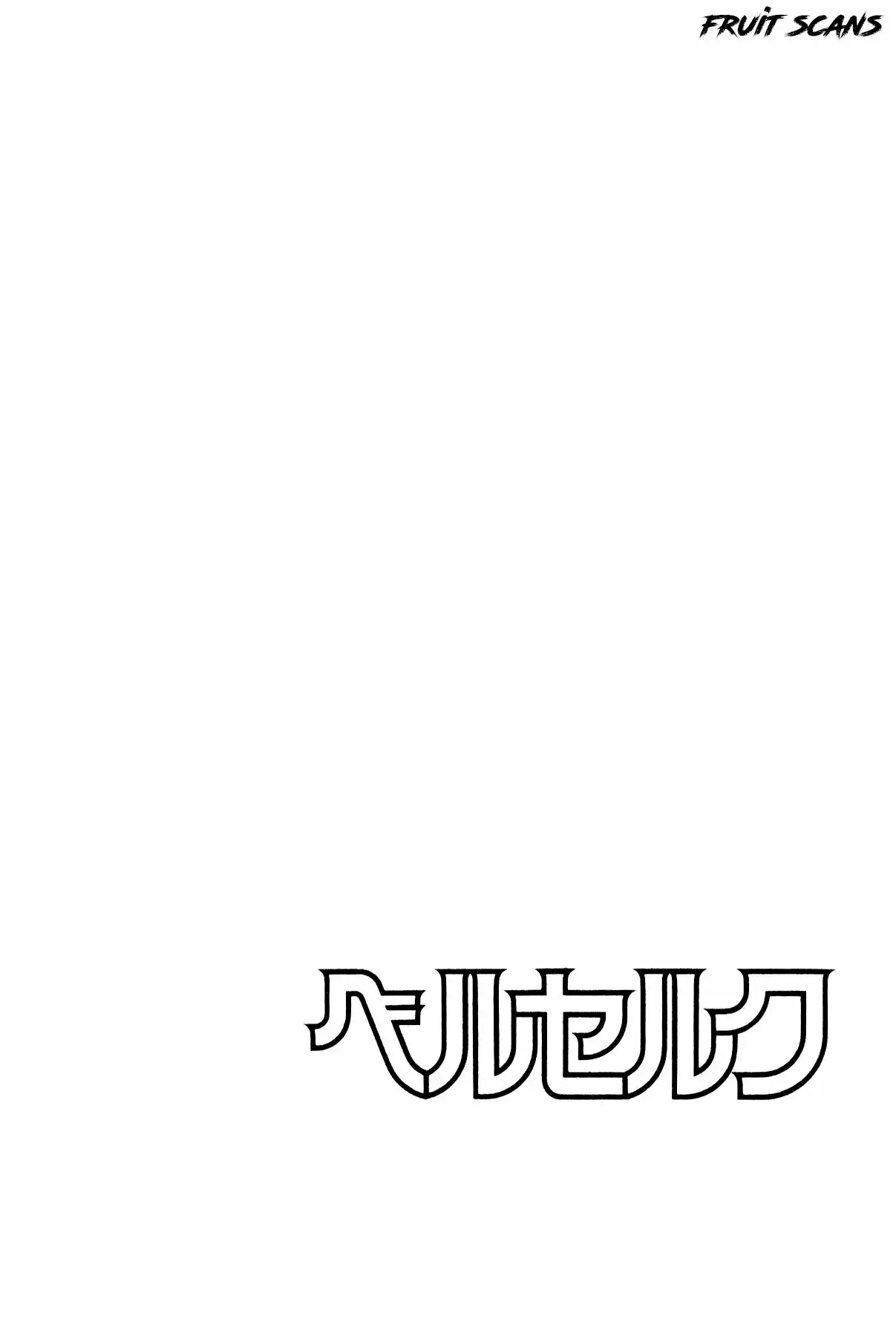 Berserk Capítulo 197 - Page 7
