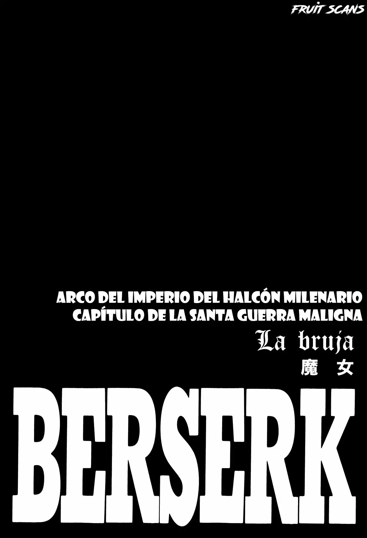 Berserk Capítulo 198 - Page 3