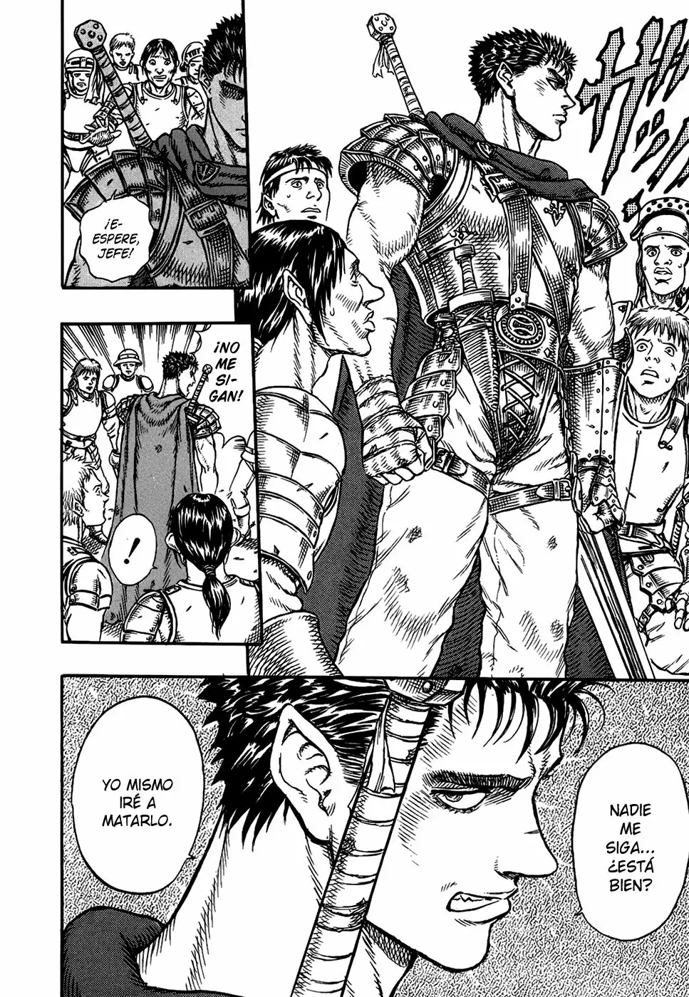 Berserk Capítulo 2 - Page 12