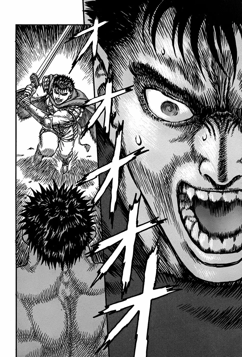 Berserk Capítulo 2 - Page 17