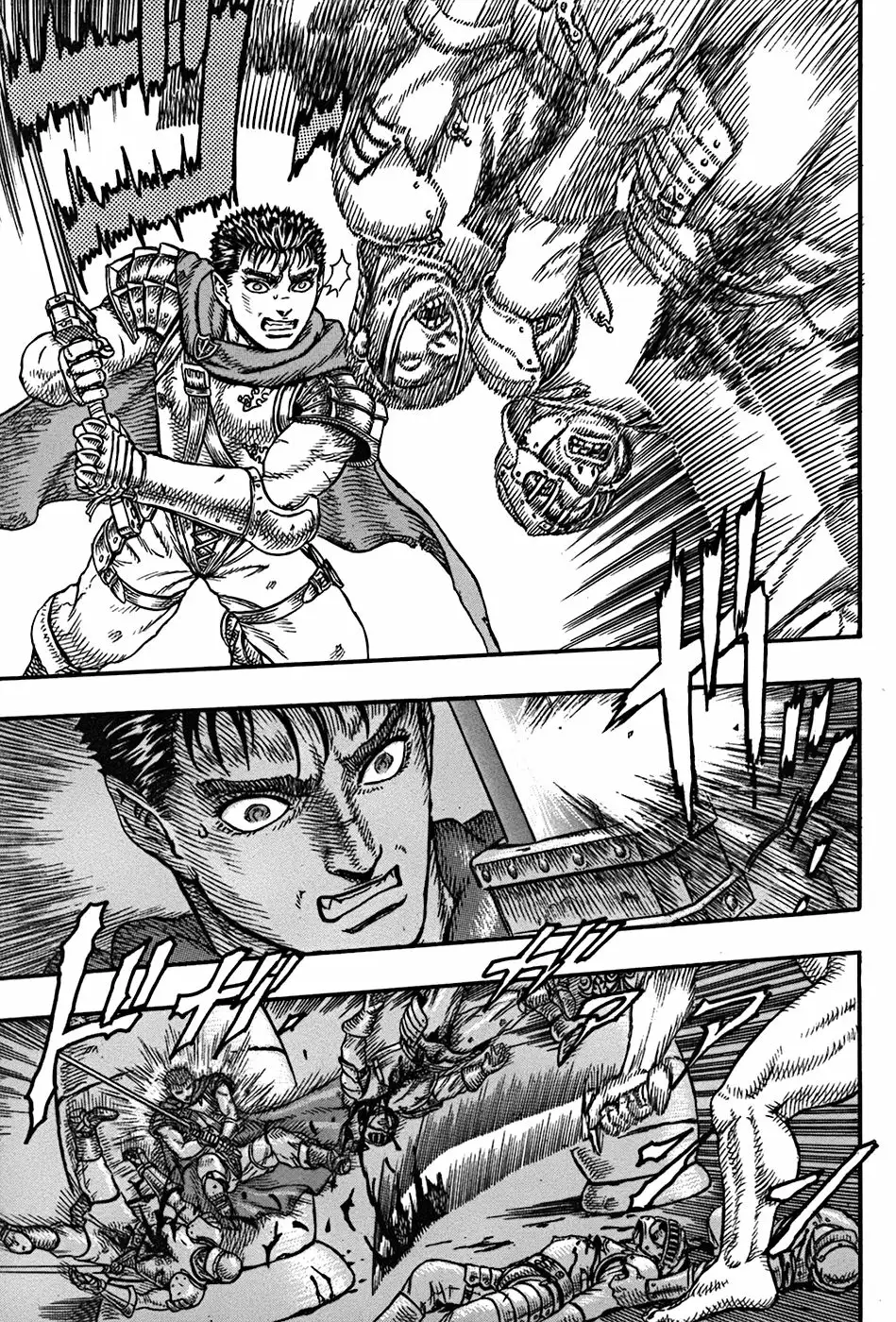 Berserk Capítulo 2 - Page 18