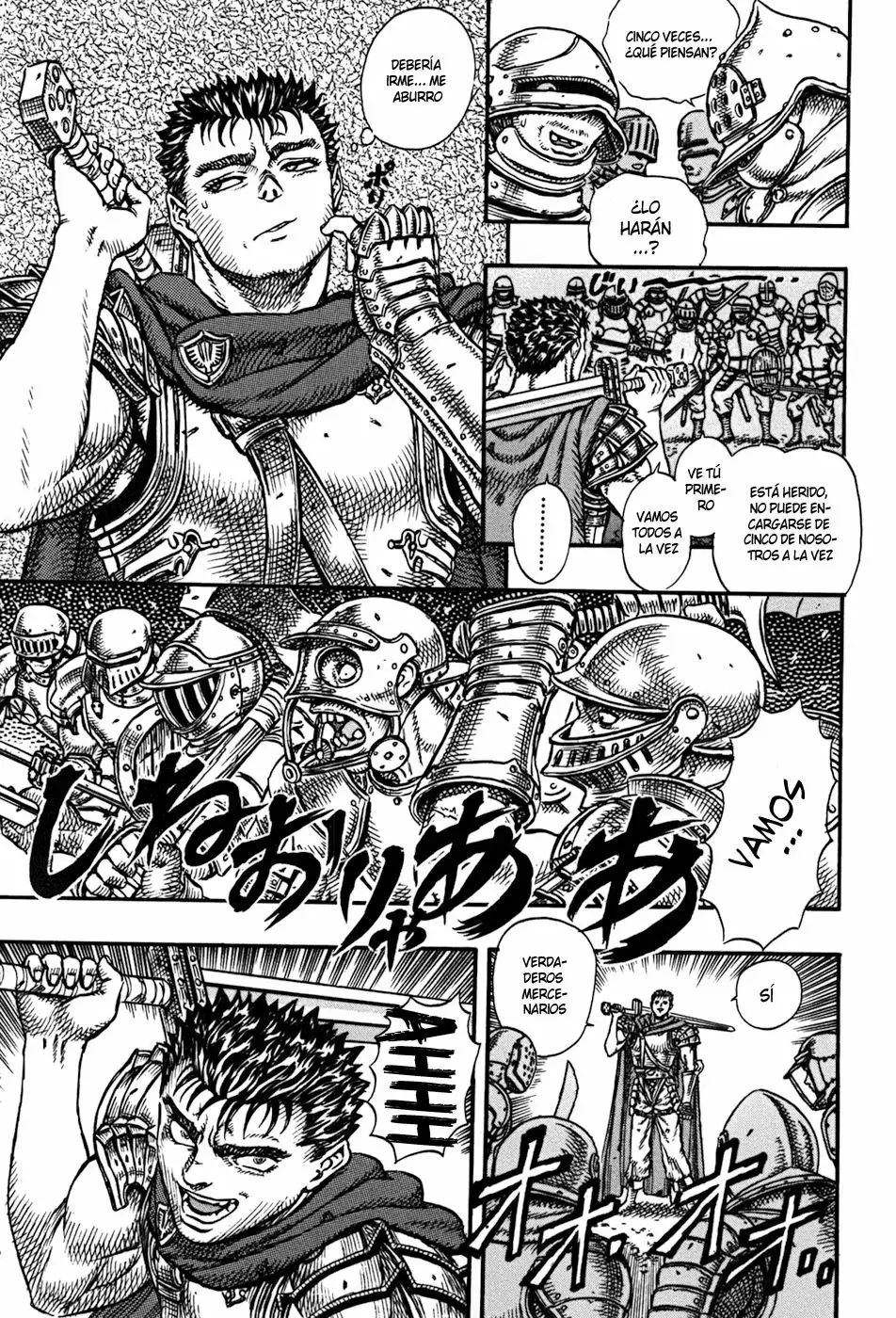 Berserk Capítulo 20 - Page 10