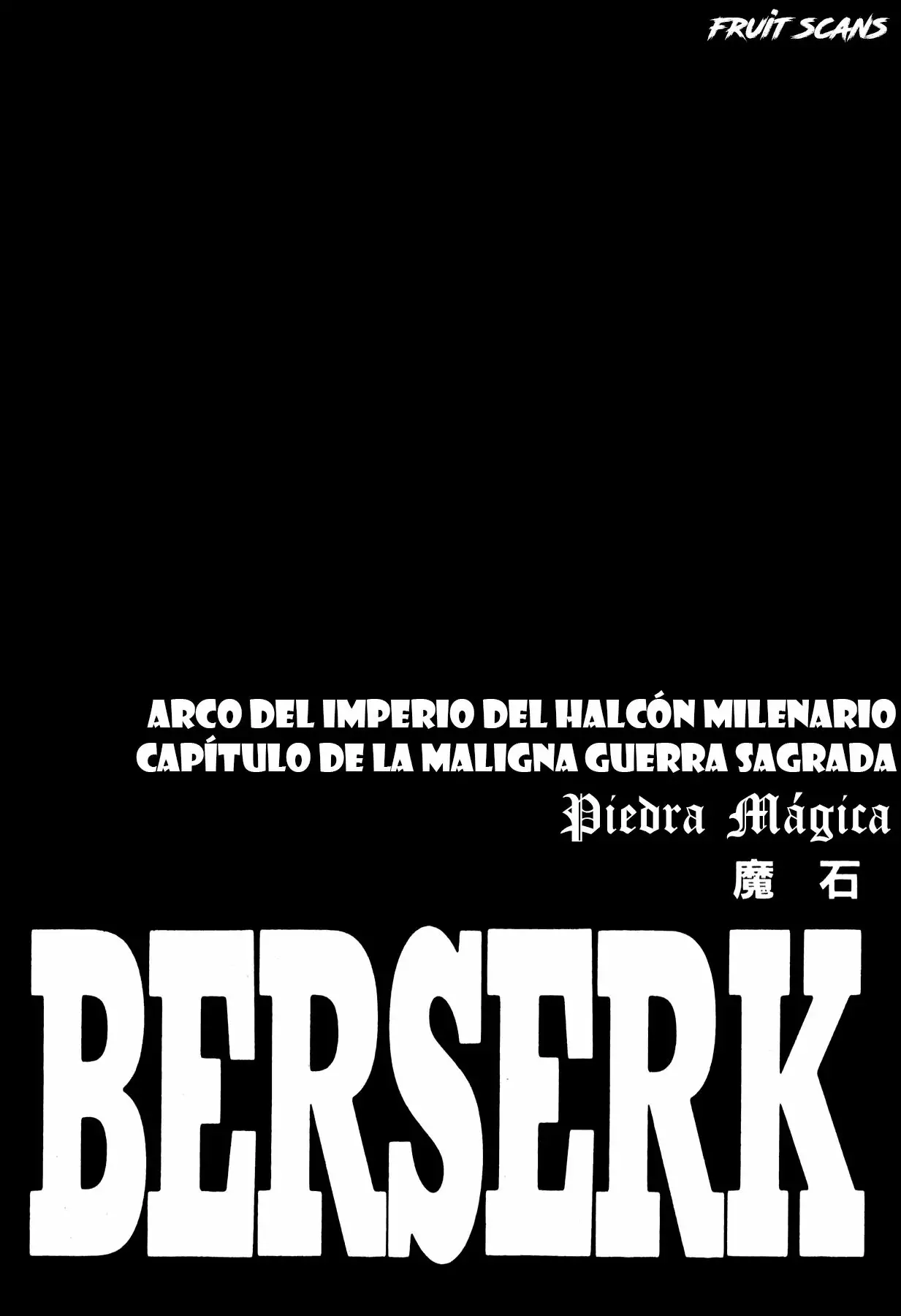 Berserk Capítulo 202 - Page 3