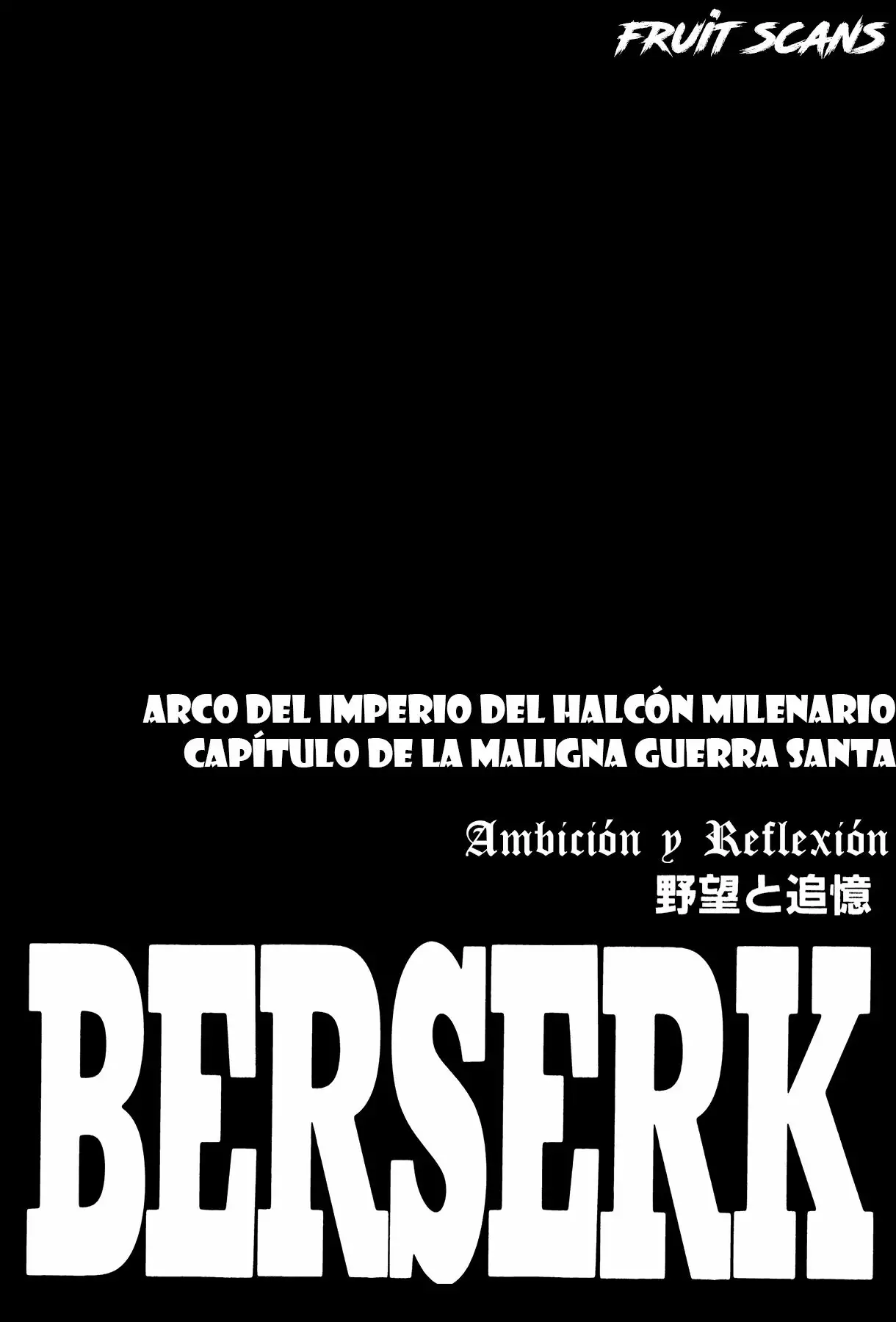 Berserk Capítulo 205 - Page 3