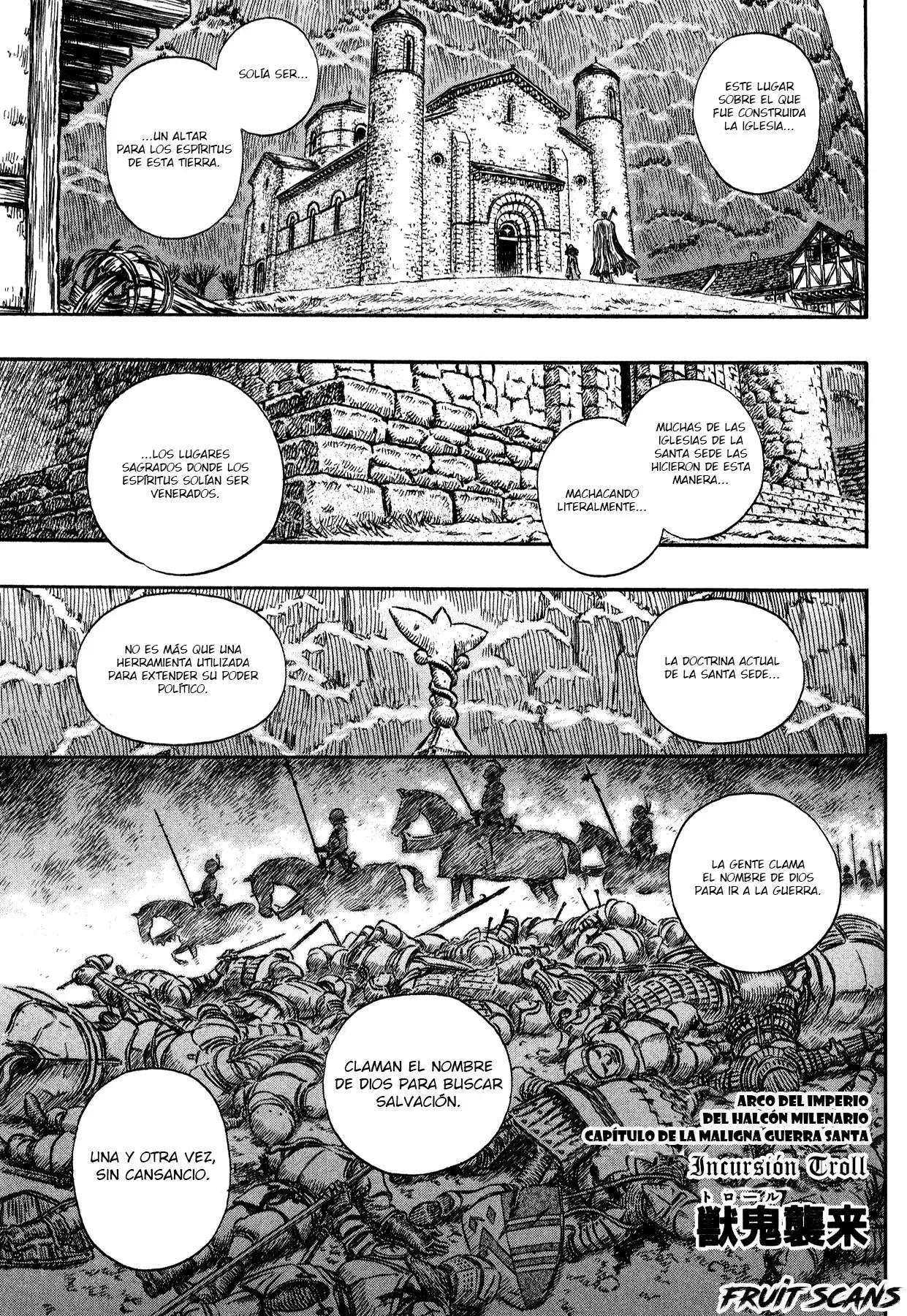 Berserk Capítulo 206 - Page 3