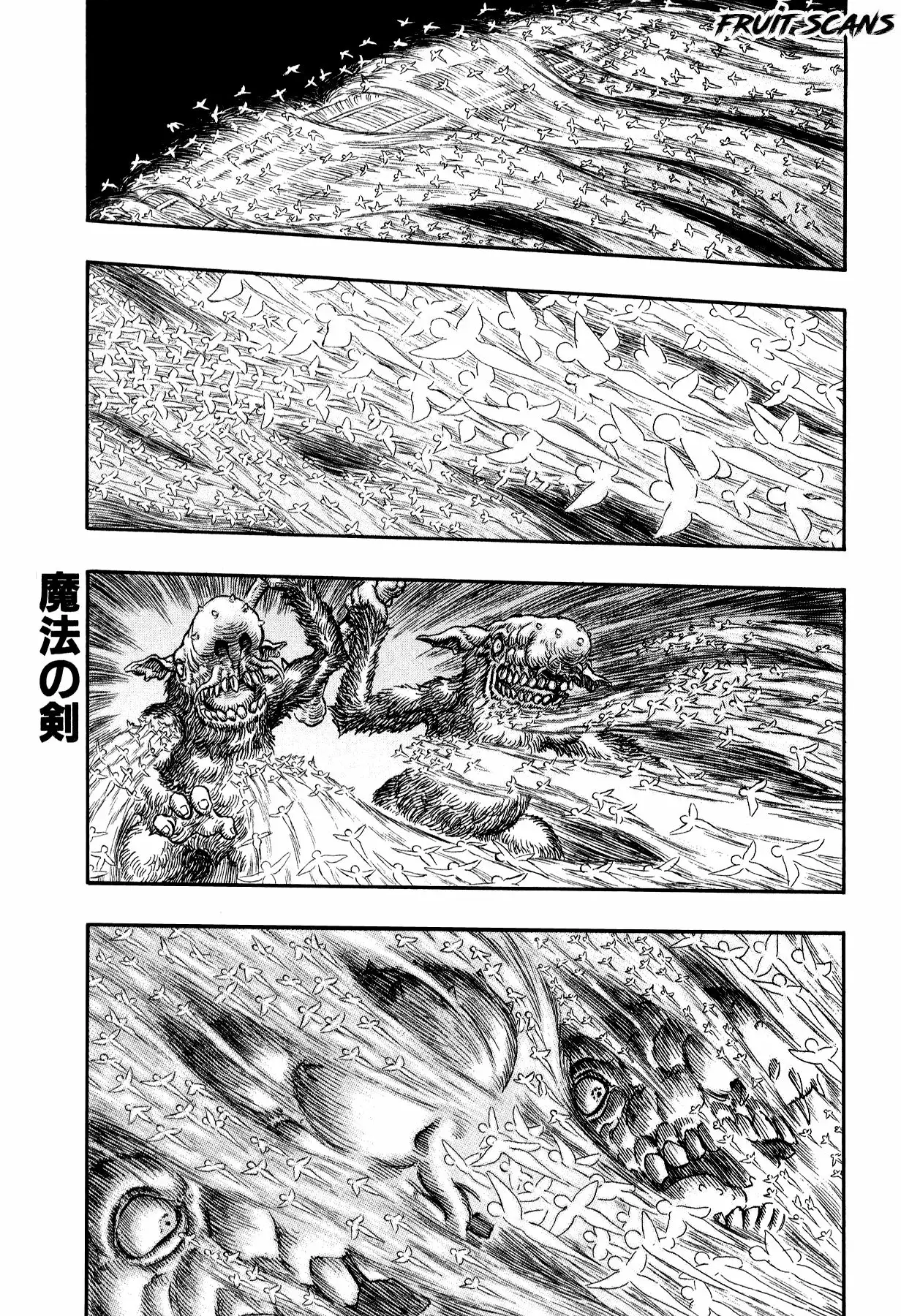 Berserk Capítulo 207 - Page 9