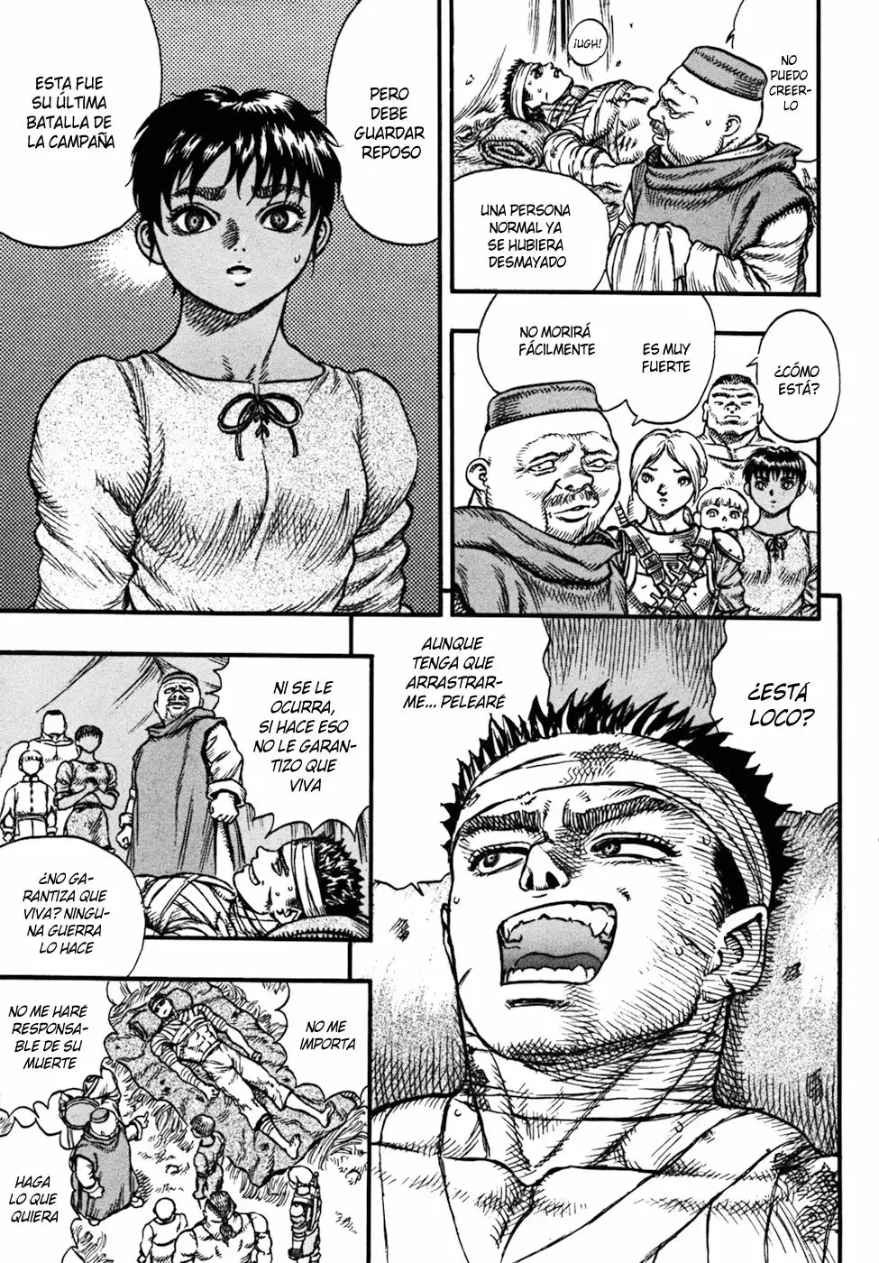Berserk Capítulo 21 - Page 16