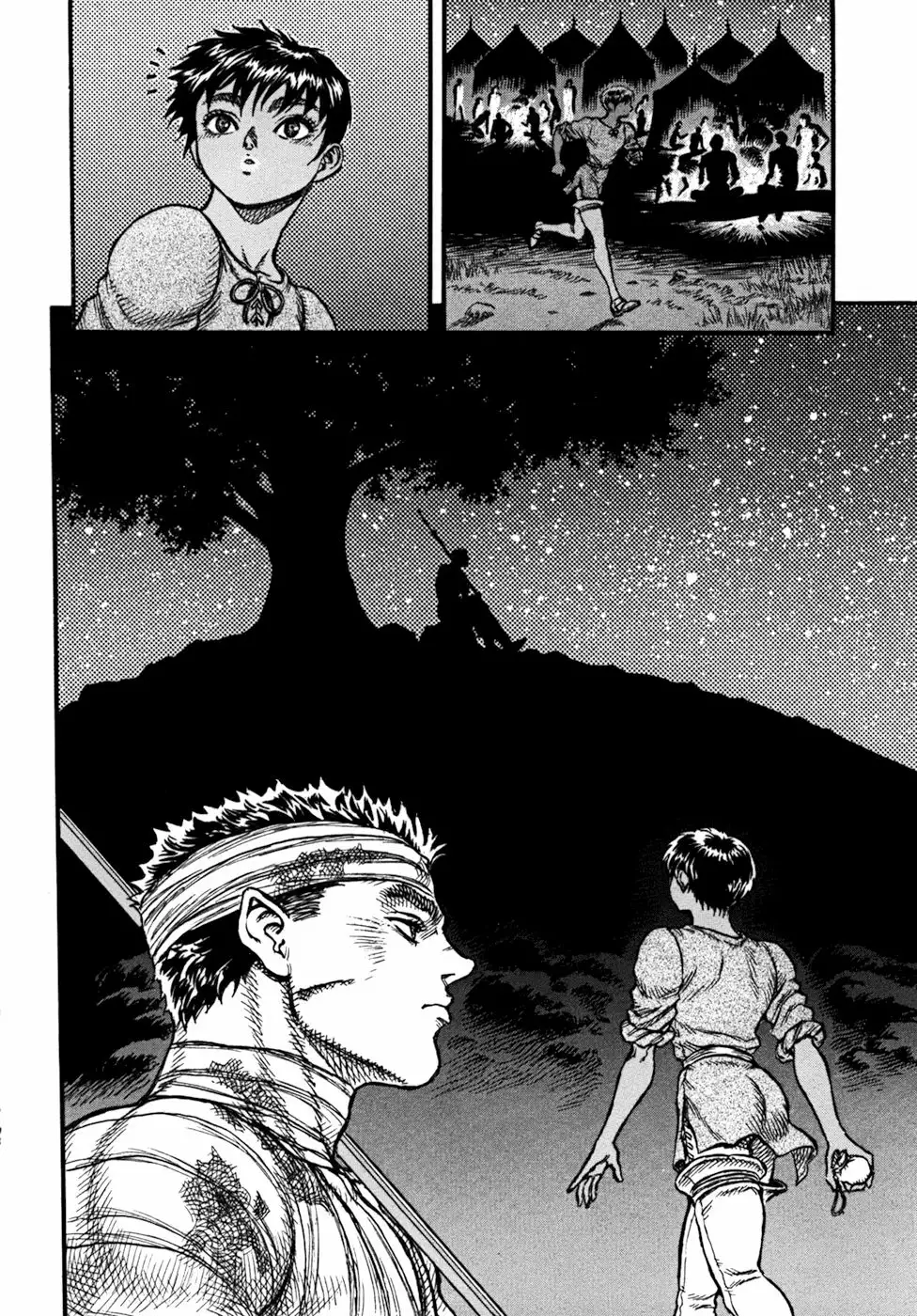 Berserk Capítulo 21 - Page 23