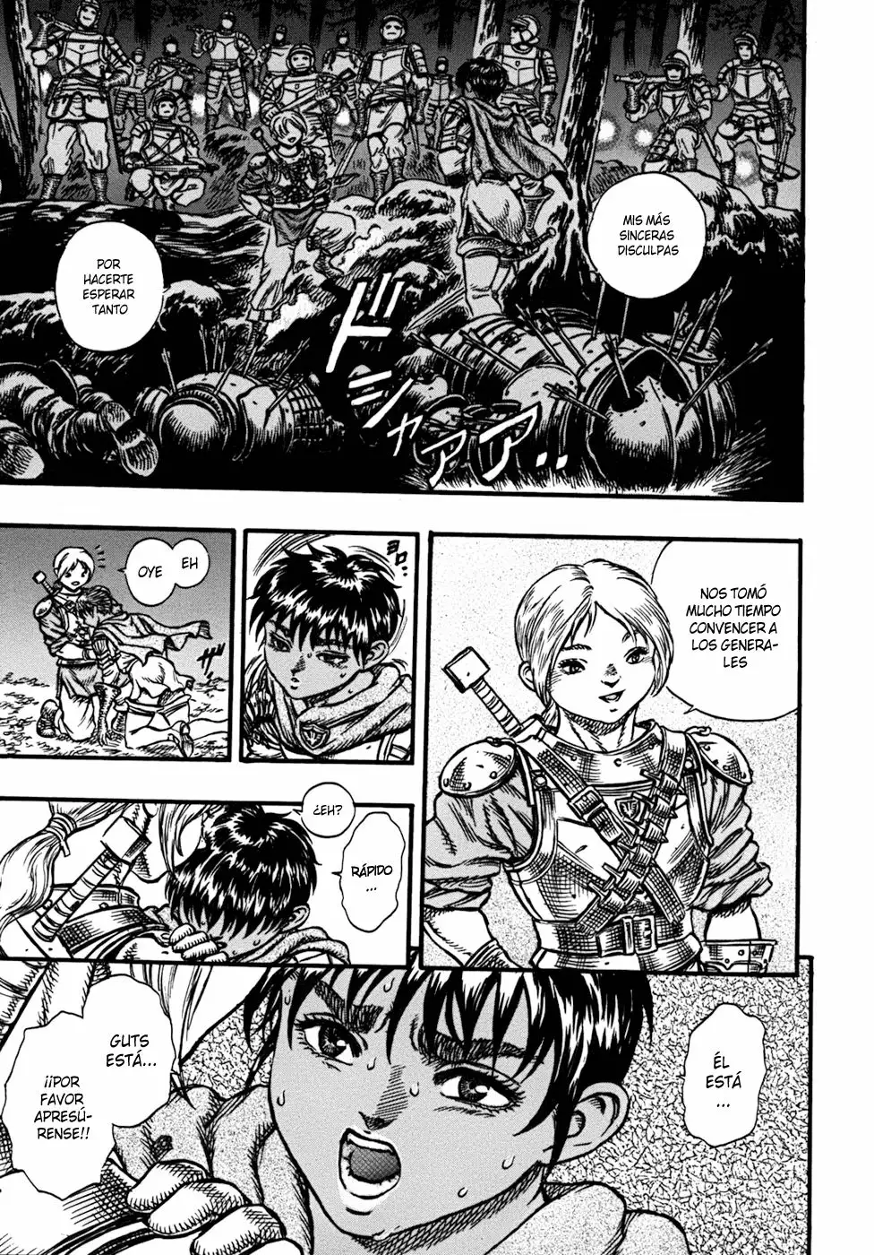 Berserk Capítulo 21 - Page 8