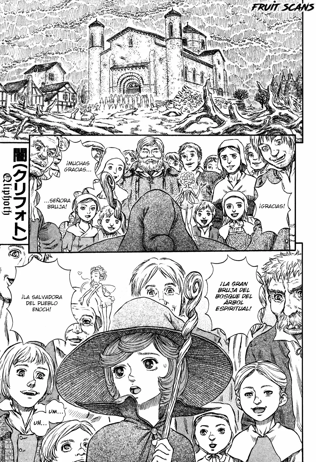 Berserk Capítulo 215 - Page 3