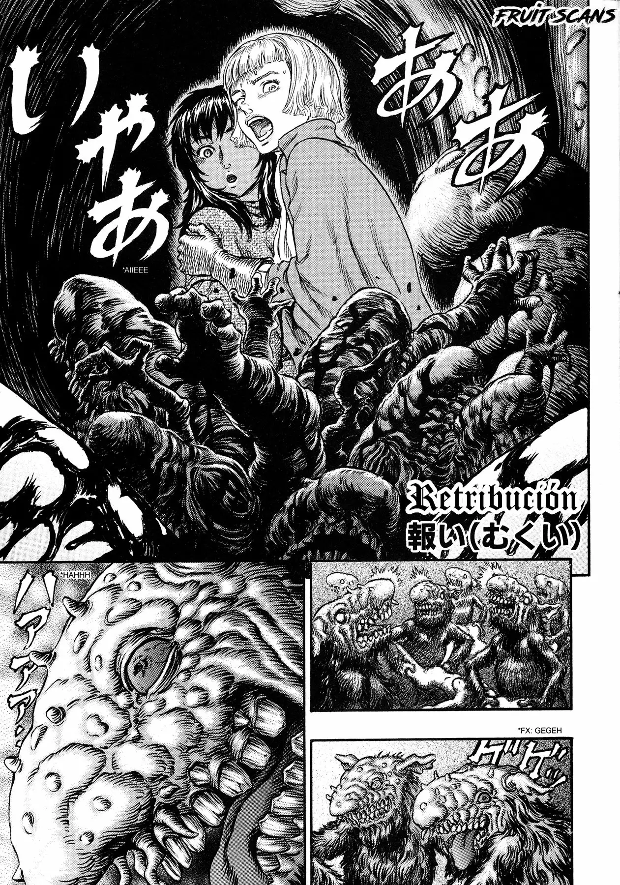 Berserk Capítulo 217 - Page 8