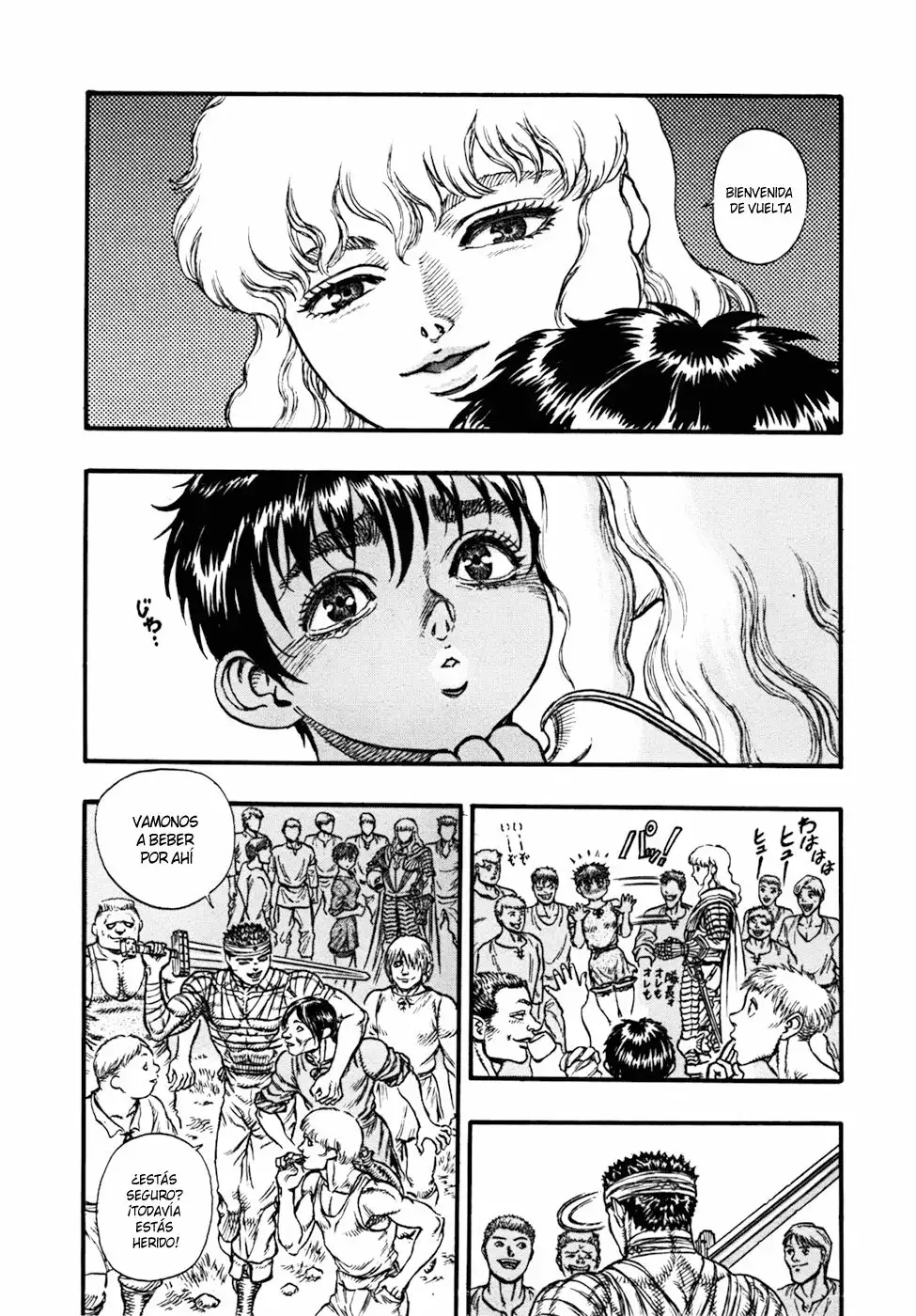 Berserk Capítulo 22 - Page 19