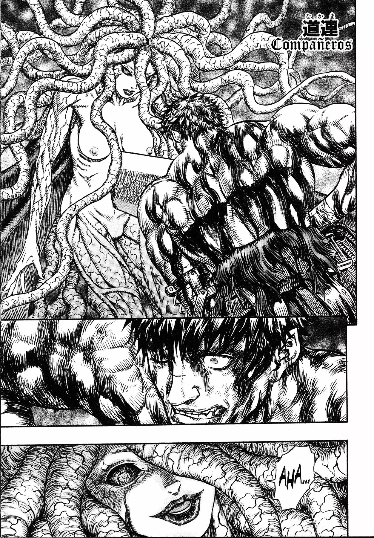 Berserk Capítulo 221 - Page 3