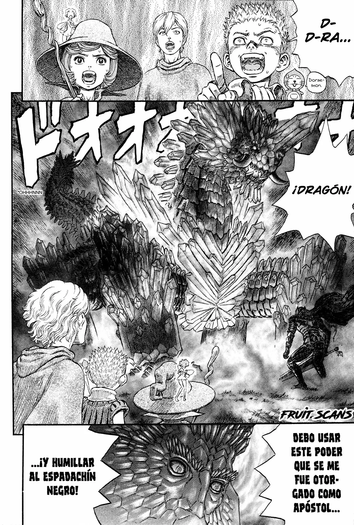 Berserk Capítulo 227 - Page 17