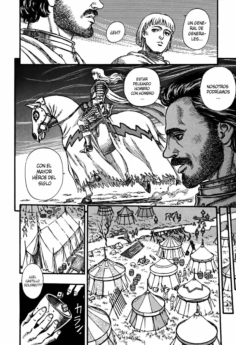 Berserk Capítulo 23 - Page 14