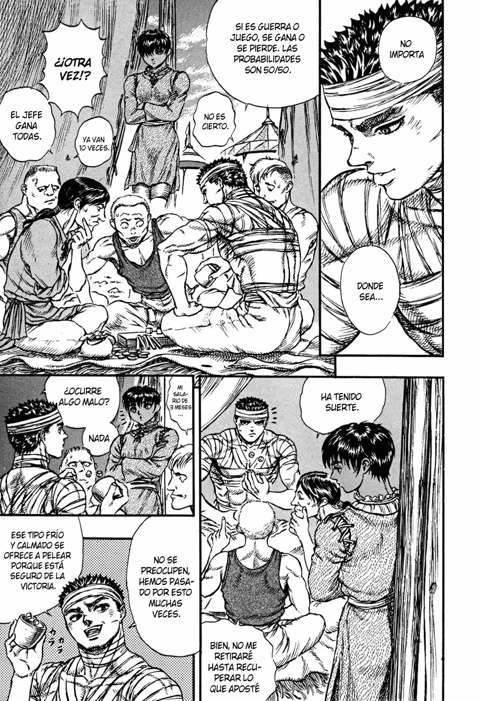 Berserk Capítulo 23 - Page 15