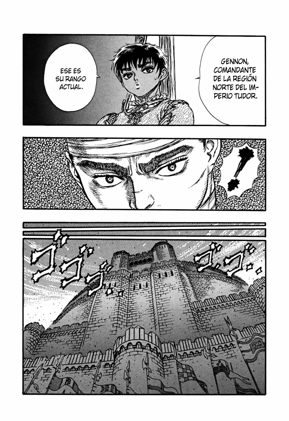 Berserk Capítulo 23 - Page 17