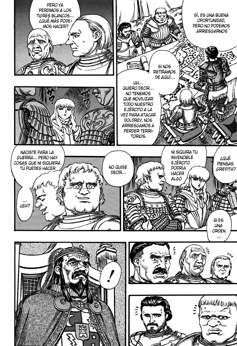 Berserk Capítulo 23 - Page 6