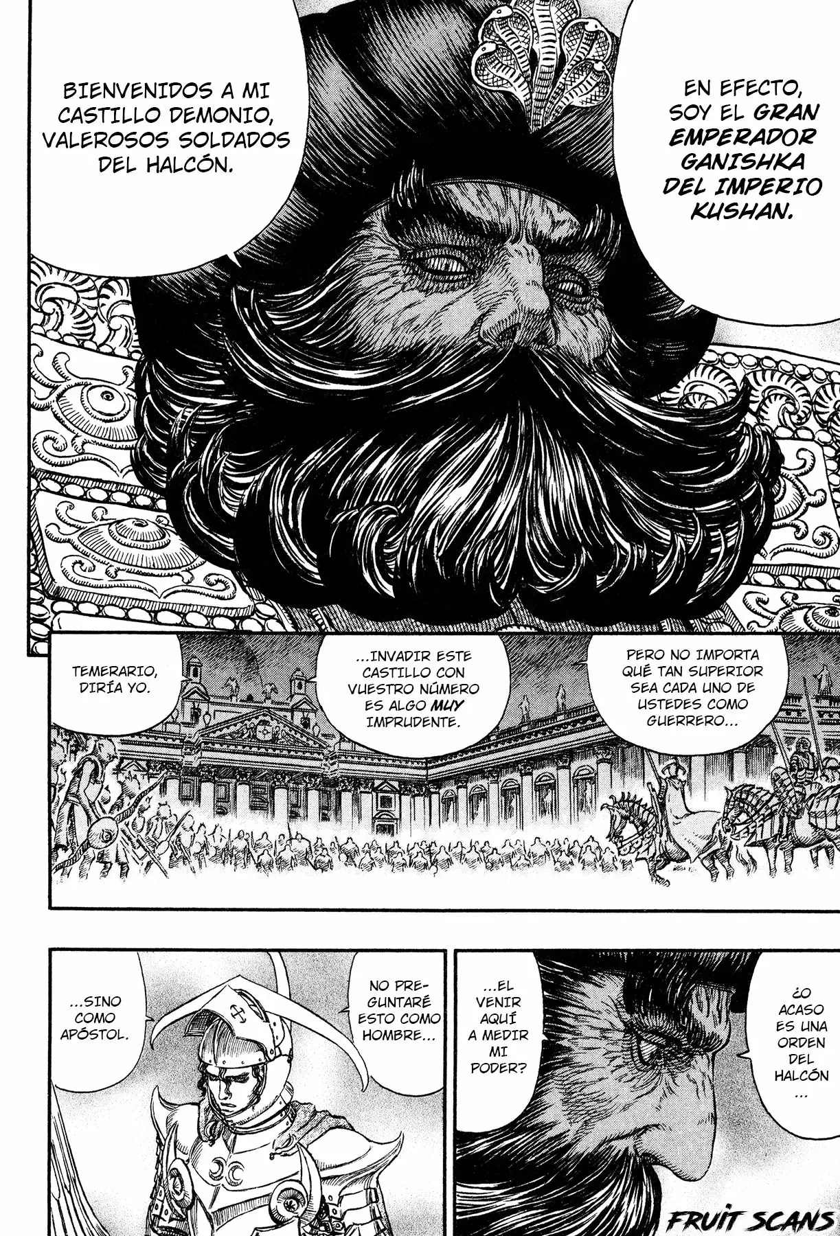 Berserk Capítulo 232 - Page 16