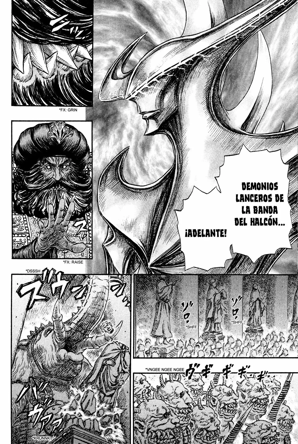 Berserk Capítulo 233 - Page 20