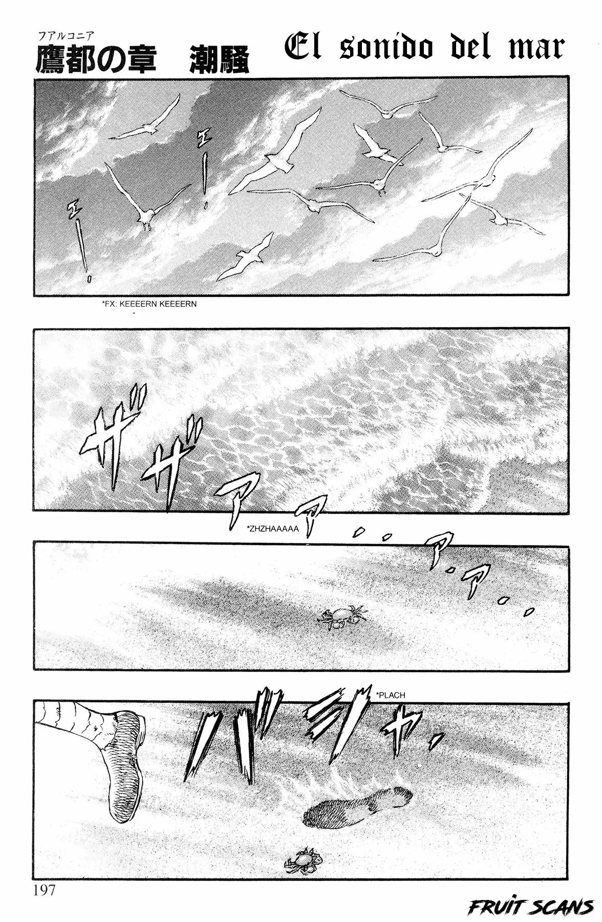 Berserk Capítulo 236 - Page 3
