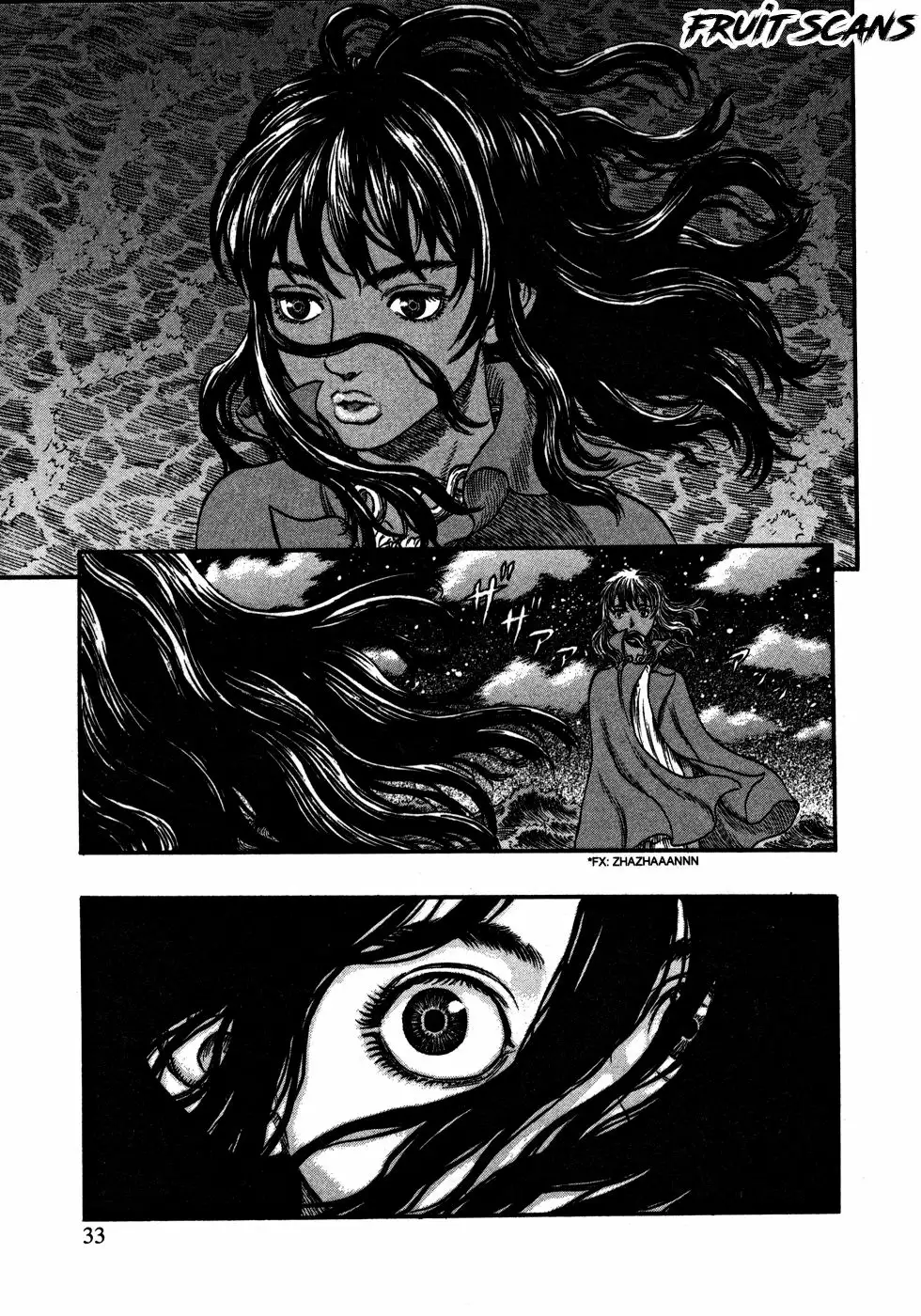 Berserk Capítulo 238 - Page 7