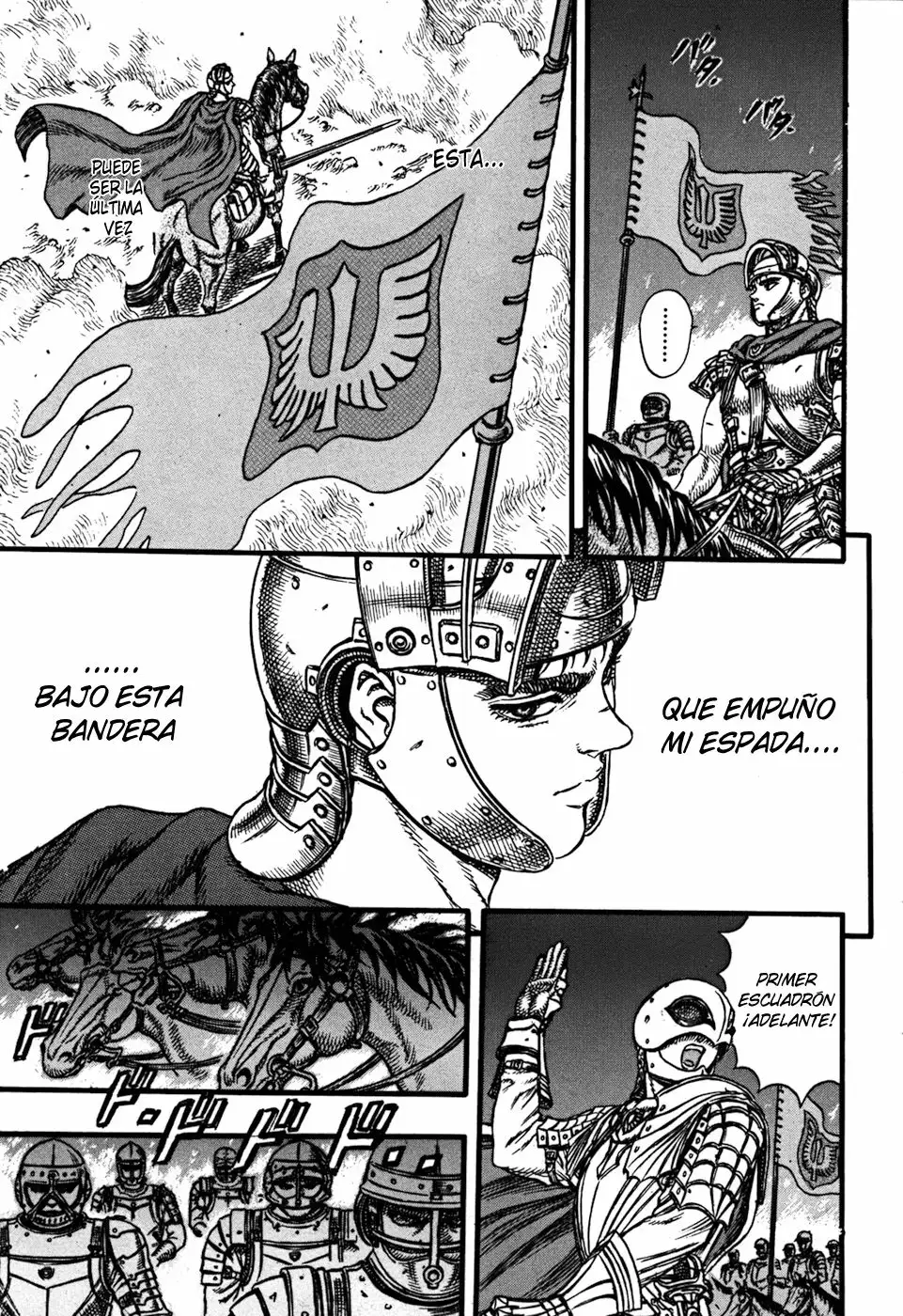 Berserk Capítulo 24 - Page 12