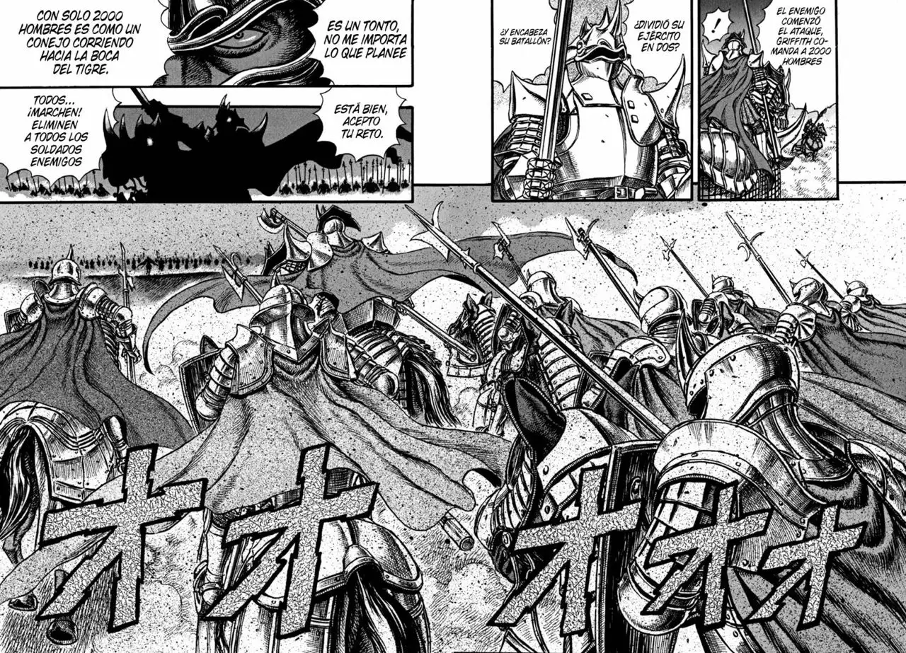 Berserk Capítulo 24 - Page 15