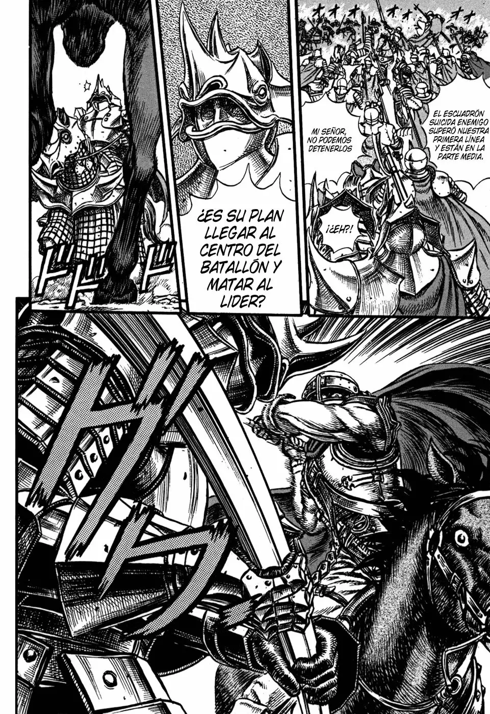 Berserk Capítulo 24 - Page 19