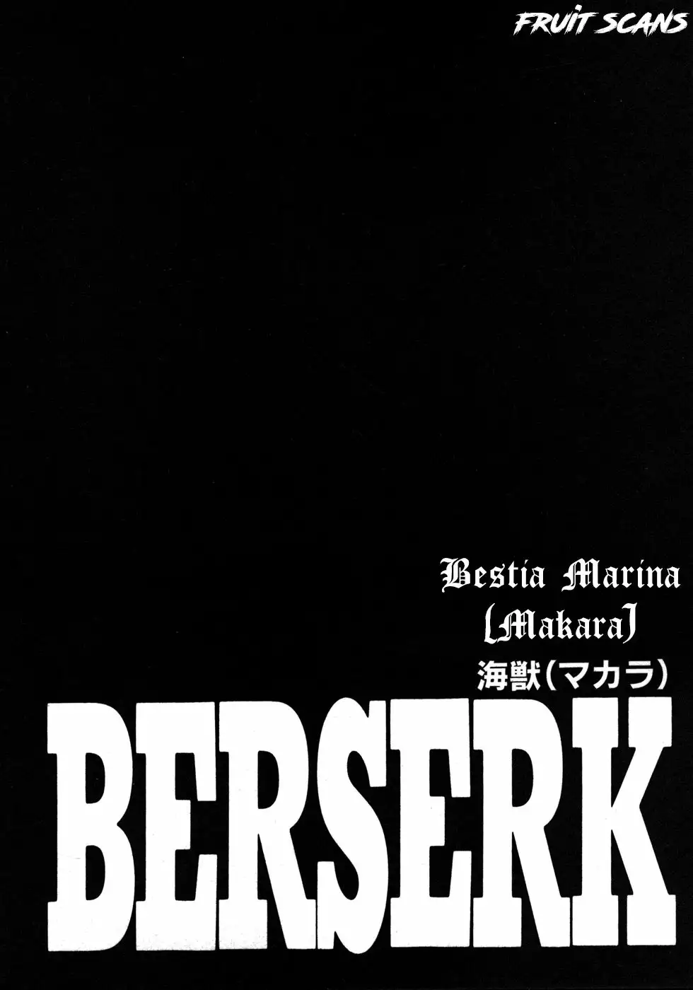 Berserk Capítulo 241 - Page 3