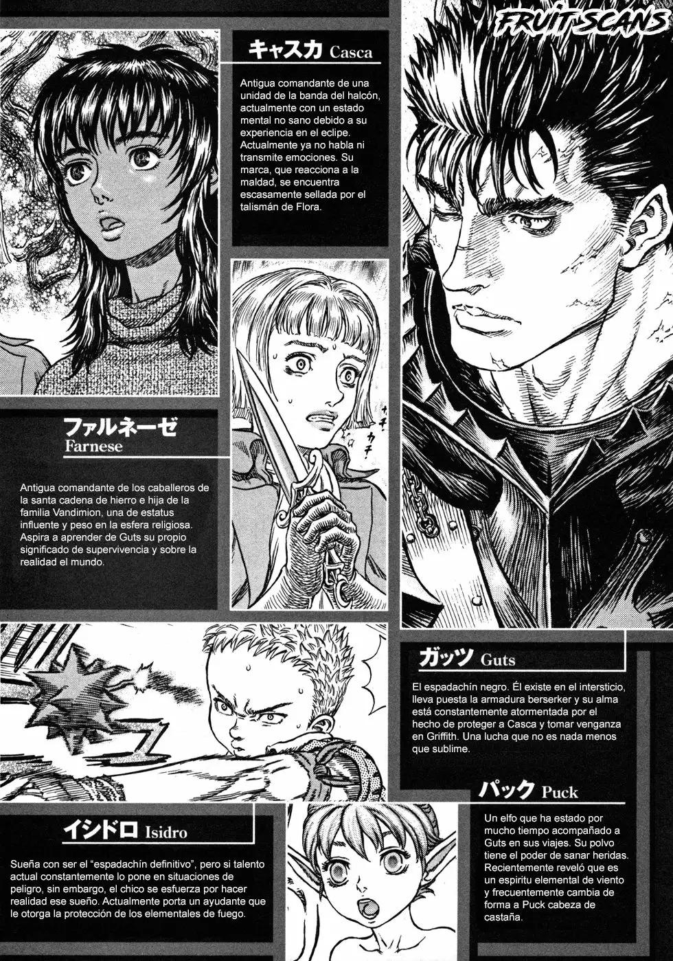 Berserk Capítulo 247 - Page 6