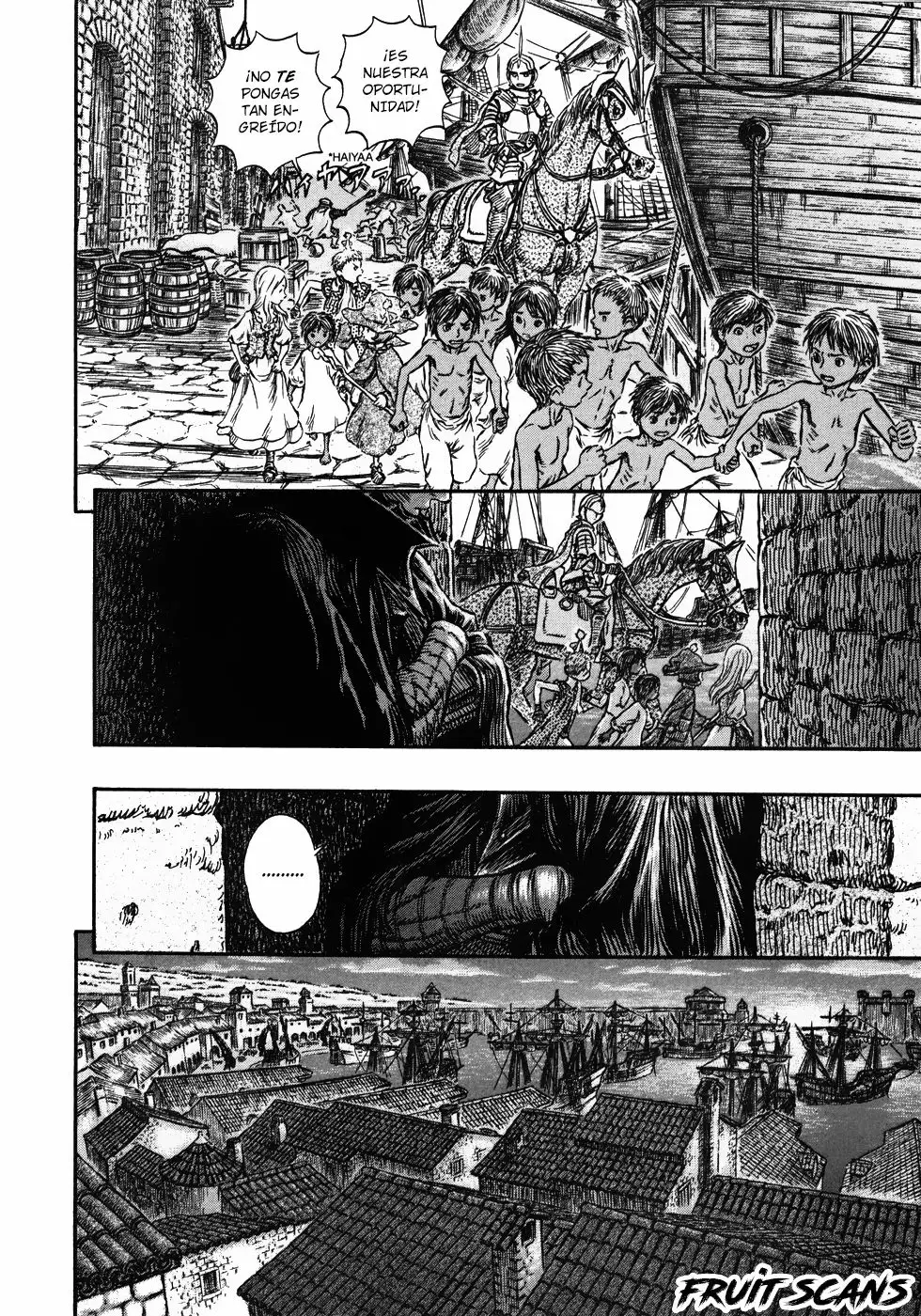 Berserk Capítulo 248 - Page 17