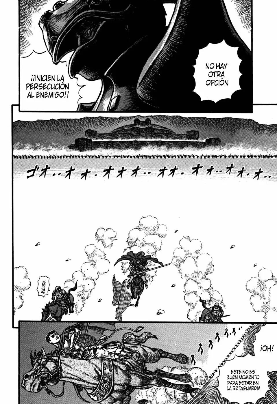 Berserk Capítulo 25 - Page 12