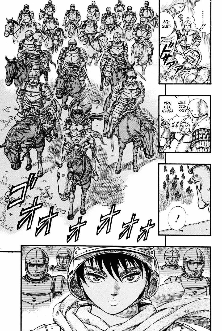 Berserk Capítulo 25 - Page 18