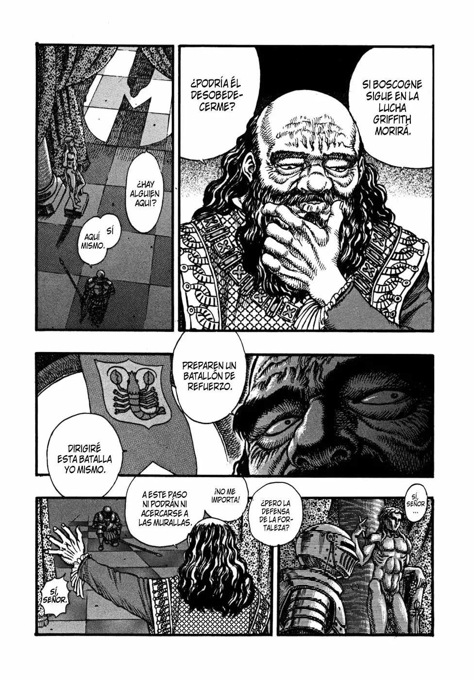 Berserk Capítulo 25 - Page 6