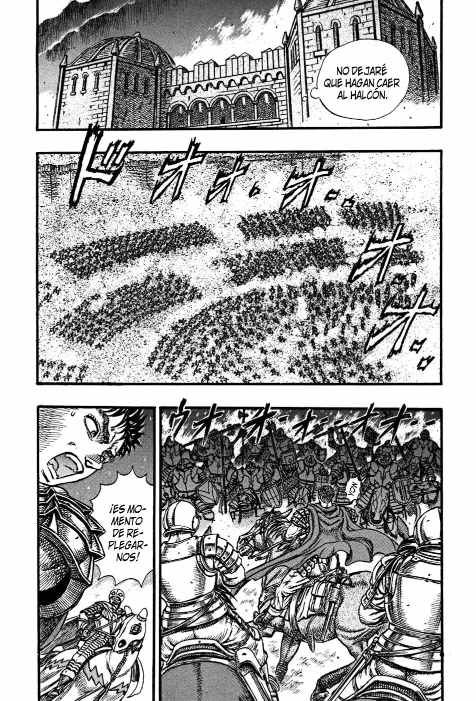 Berserk Capítulo 25 - Page 7