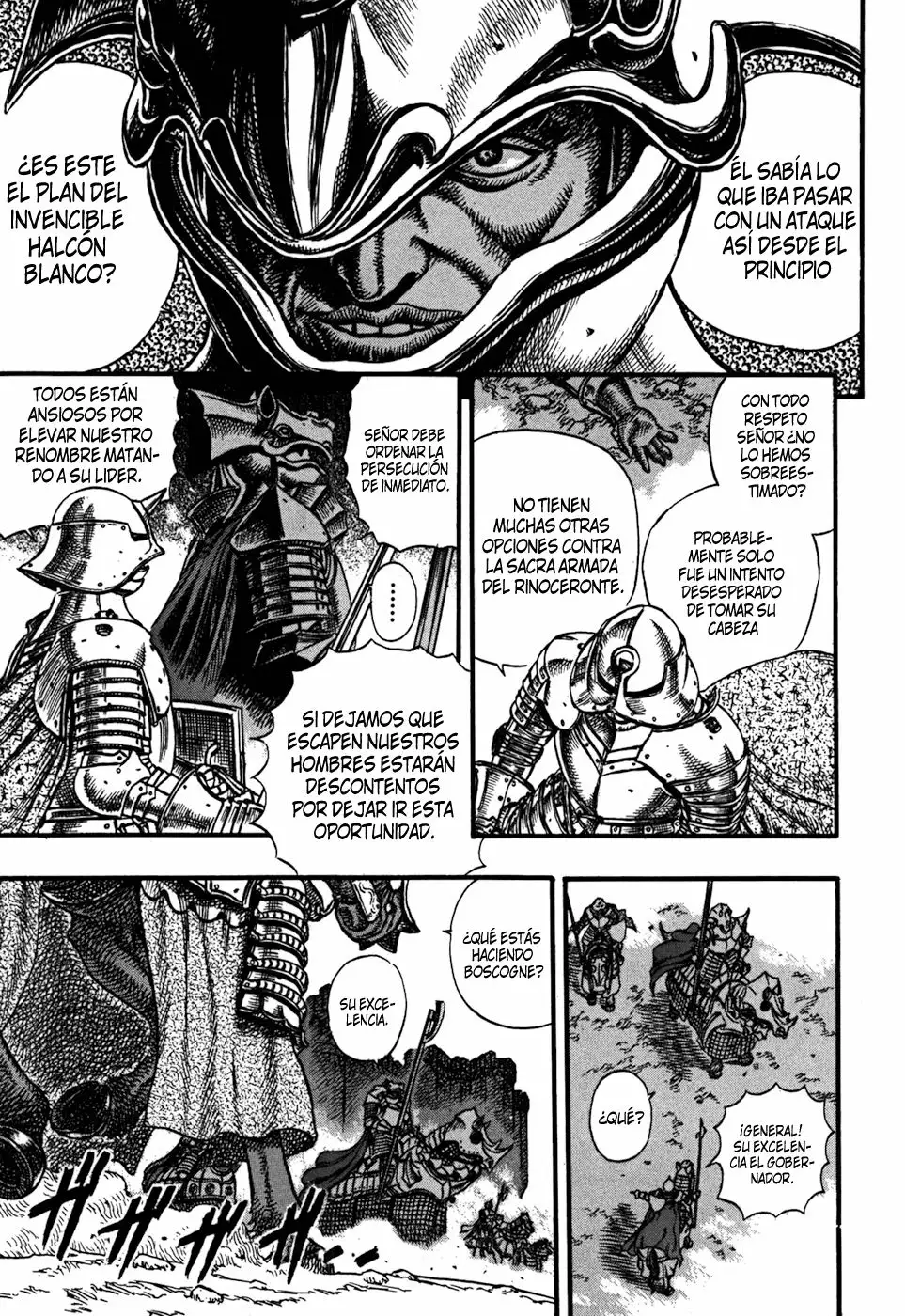 Berserk Capítulo 25 - Page 9