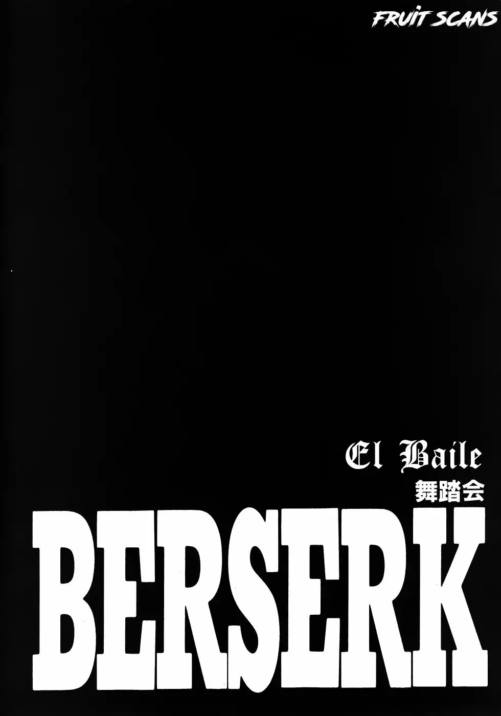 Berserk Capítulo 255 - Page 2