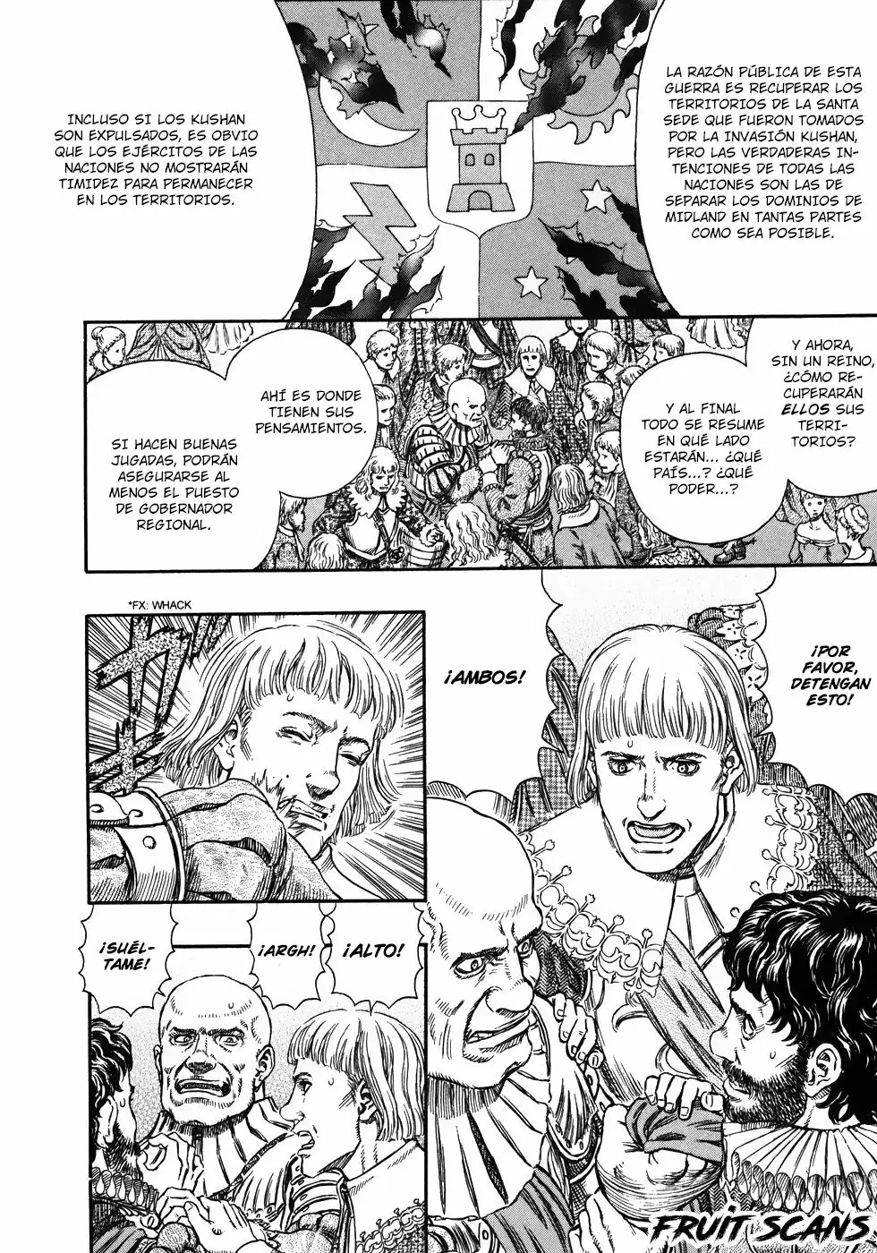 Berserk Capítulo 255 - Page 7