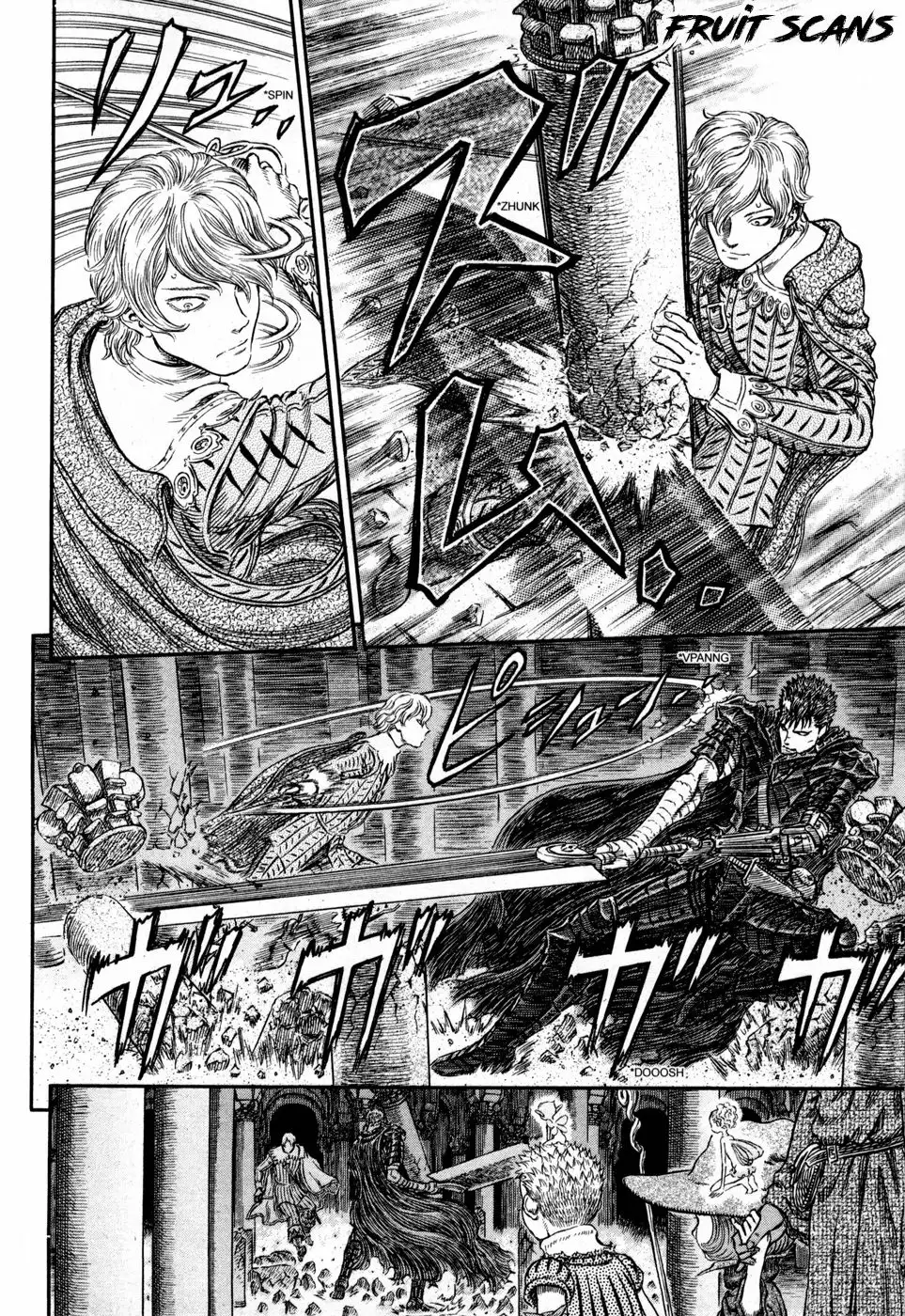 Berserk Capítulo 257 - Page 12