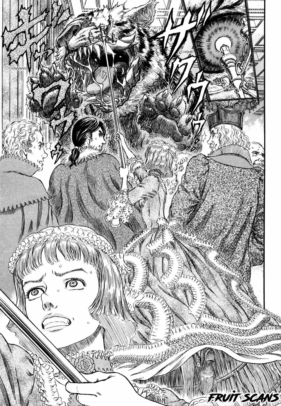 Berserk Capítulo 259 - Page 15
